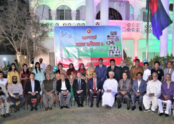 Bangladesh and Pakistan to promote bilateral ties — Bangladesh Deputy High Commission in Karachi observes its National Day