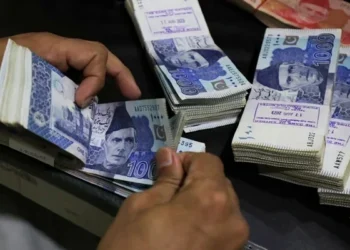 SBP Clarification on Issuance of Fresh Banknotes