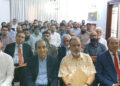 Bangladesh Investment Summit 2025” – A briefing Session arranged by Bangladesh Deputy High Commission in Karachi