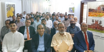 Bangladesh Investment Summit 2025” – A briefing Session arranged by Bangladesh Deputy High Commission in Karachi