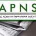 The Annual General Council of the All Pakistan Newspapers Society will meet on Saturday, March 15, 2025