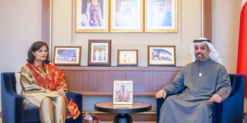 Dr. Sania Nashtar ,meeting with Shaikh Salman bin Khalifa Al Khalifa,