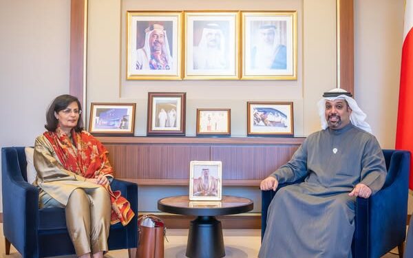 Dr. Sania Nashtar ,meeting with Shaikh Salman bin Khalifa Al Khalifa,