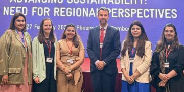 Network-Pakistan, it is both an honour privilege to represent Pakistan at the esteemed Asian held in Cambodia. Qurat Ul Ain