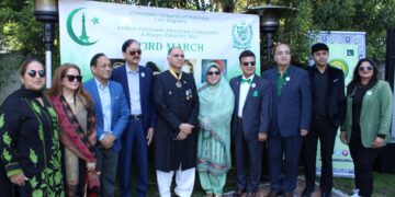 A flag hoisting ceremony was held at Pakistan House – the Residence of Consul General of Pakistan in Los Angeles