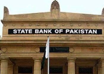 Pakistan’s Liquid Foreign Reserves Position