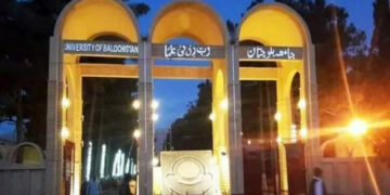 University of Balochistan Closes Indefinitely Over Security Concerns