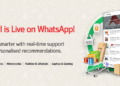 Bank Alfalah introduces Pakistan’s First E-Commerce Shopping Platform AlfaMall on WhatsApp