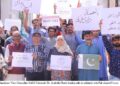 SABS University organizes rally to express solidarity with Pakistan Armed Forces