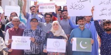 SABS University organizes rally to express solidarity with Pakistan Armed Forces