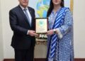 Director General, TDAP Punjab & Services Division, called on His Excellency Atadjan Movlamov, Ambassador Extraordinary and Plenipotentiary of Turkmenistan to Pakistan