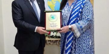 Director General, TDAP Punjab & Services Division, called on His Excellency Atadjan Movlamov, Ambassador Extraordinary and Plenipotentiary of Turkmenistan to Pakistan