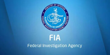 FIA Additional Director General South Mujahid Akbar has issued a notification regarding this.