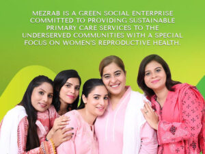 Home-Page-Mobile-Banner