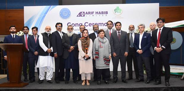 Pakistan Stock Exchange Holds Gong Ceremony for Listing of Barkat Frisian Agro Limited