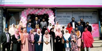 BANKISLAMI TAKES A LEAP TOWARD GENDER INCLUSIVITY WITH ITS FIRST ALL-WOMEN-MANAGED BRANCH