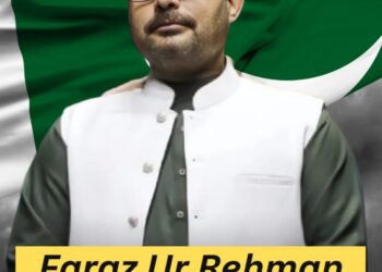 Immediate Action Needed to Promote Agri Startups in Pakistan: Faraz-ur-Rehman