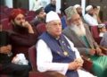 The annual Hasan Qiraat and Naat Khawani competition was organized by the All Pakistan Memon Federation at the Memon Federation Hall.