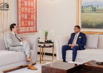 The Federal Democratic Republic of Ethiopia (FDRE) and the Islamic Republic of Pakistan