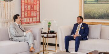 The Federal Democratic Republic of Ethiopia (FDRE) and the Islamic Republic of Pakistan