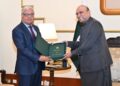  Wafaqi Mohtasib (Ombudsman)’s Secretariat, Karachi