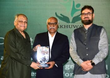 Akhuwat Foundation Fundraiser dinner held