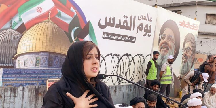 Government of Sindh Expresses Solidarity with the Palestinian People – Spokesperson Syeda Tehseen Abidi’s Address at the Rally