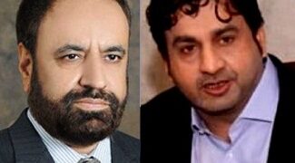 Governor of the State Bank Announces a 5% Reduction in Interest Rates, Faisal Moez & Sheikh Tahseen