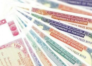 Pakistan Introduces Digital Prize Bonds: Key Details
