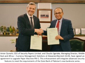 Security Papers Limited Signs Agreement with Giesecke+Devrient (G+D) for Paper Machine PM-2 Upgrade- ENG