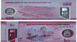 UAE-100-dh-note-750x412