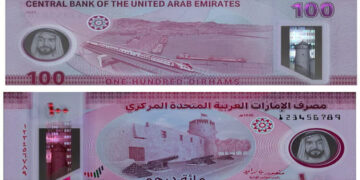 UAE Introduces New Polymer Dh100 Banknote with Advanced Features