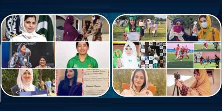 From Pari Gul Tareen to Saira Batool – Celebrating the Pride of Balochistan