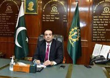 Monetary Policy Statement Decried