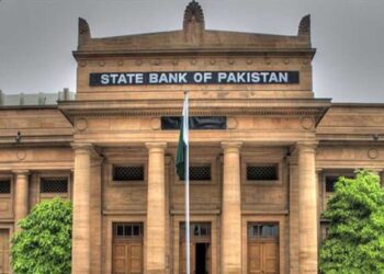SBP keeps interest rate unchanged at 12%