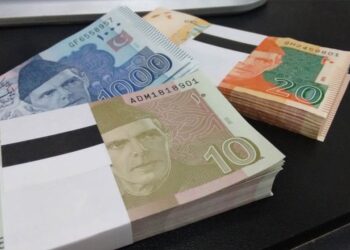 Fresh Currency Notes for Eidul Fitr 2025: Latest Update