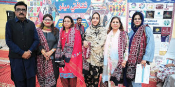 Handicraft Association of Pakistan participated in the Badin Expo