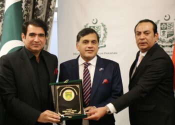 Pakistani Envoy in UK Vows to Boost Market Access for Pakistani Products
