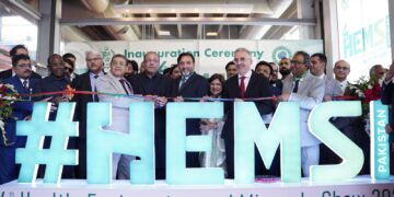 4th Health, Engineering & Minerals Show (HEMS) (17-19 April 2025)