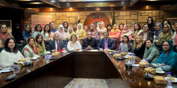 Dr.Mirza Ikhtiar Baig attending meeting with Atif Ikram Shaikh President FPCCI