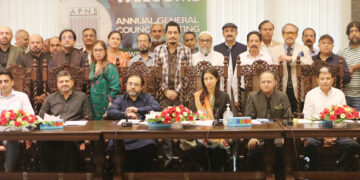 The APNS is holding 25th APNS Awards Ceremony wherein