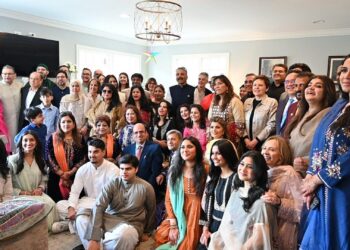 Eid-ul-Fitr Open House Held at the Consul General’s Residence Chicago usa