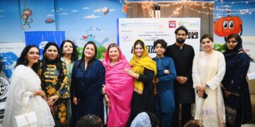 Help International Welfare Trust (HIWT) organized an Eid Milan Party on 2nd day of eid,