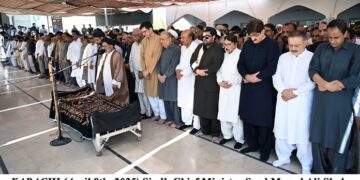 PPP leader Senator Taj Hyder, who passed away last night
