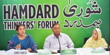 On the theme of World Health Day, “Healthy Beginnings, Hopeful Futures”, a meeting of the Hamdard Shura Karachi