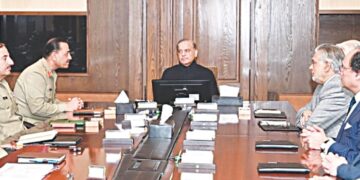 PM and Army Chief dedicated to economic growth.