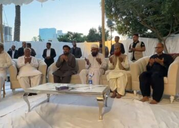 The condolence messages continue to pour in over the passing of the mother of Muhammad Hassan Bakshi, Chairman of the Association of Builders and Developers (ABAD).