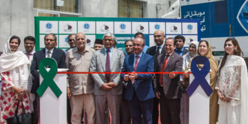 Advanced mobile operation theatre is a generous gift from OGDCL.