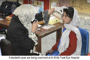 Al-Shifa Pics (2)