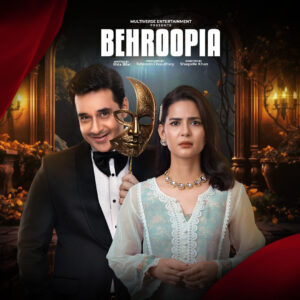 Behroopia (2)